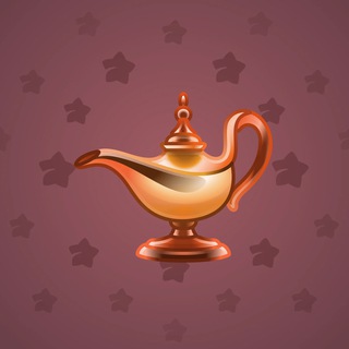 Genie Lamp #2447