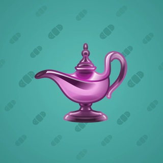 Genie Lamp #2449