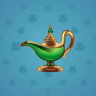 Genie Lamp #2450
