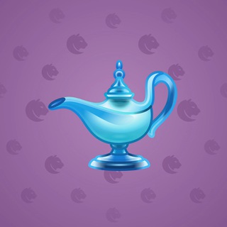 Genie Lamp #2451
