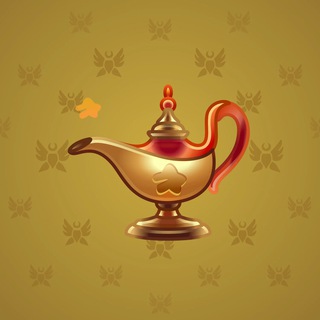 Genie Lamp #2455