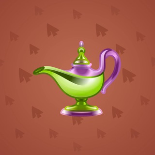 Genie Lamp #2463