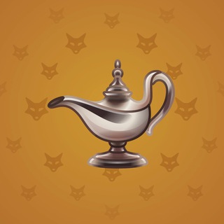 Genie Lamp #2467