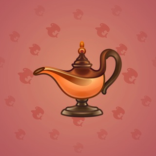 Genie Lamp #2468
