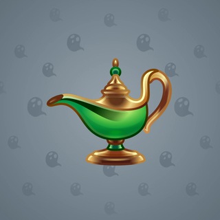 Genie Lamp #2470