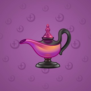Genie Lamp #2472