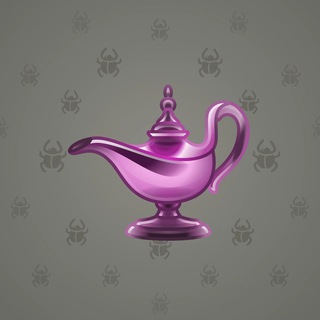 Genie Lamp #2475