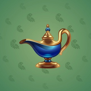 Genie Lamp #2478