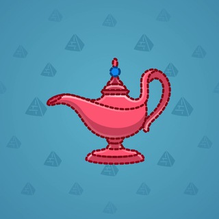 Genie Lamp #2481