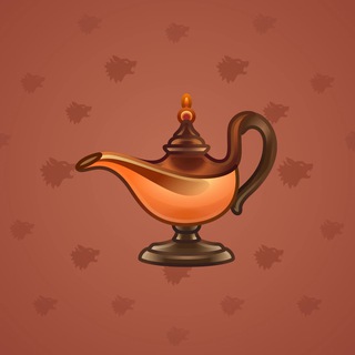 Genie Lamp #2482