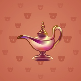 Genie Lamp #2491