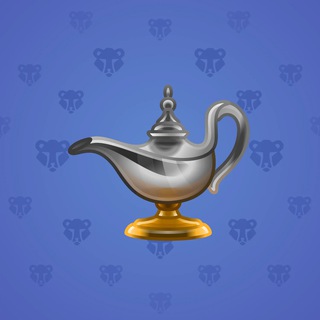 Genie Lamp #2492