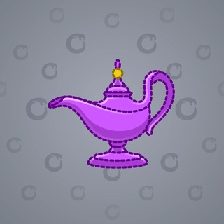 Genie Lamp #2493