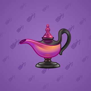 Genie Lamp #2496