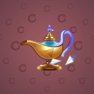 Genie Lamp #2589
