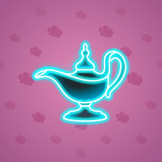 Genie Lamp #2594