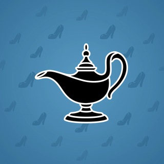 Genie Lamp #2596