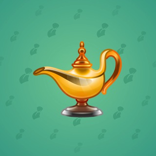 Genie Lamp #2601