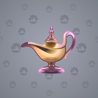 Genie Lamp #2603