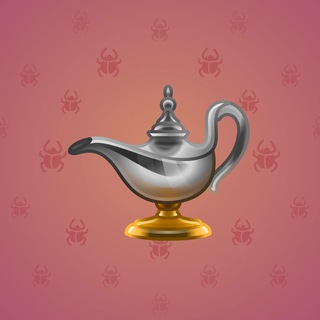 Genie Lamp #2604