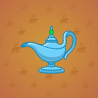 Genie Lamp #2608