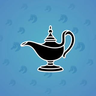 Genie Lamp #2611