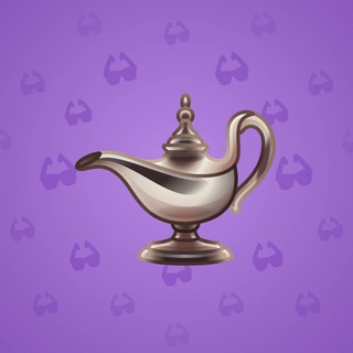 Genie Lamp #2612