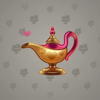 Genie Lamp #2614
