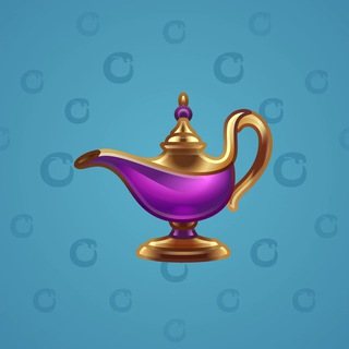 Genie Lamp #2616