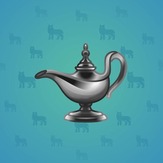 Genie Lamp #2617