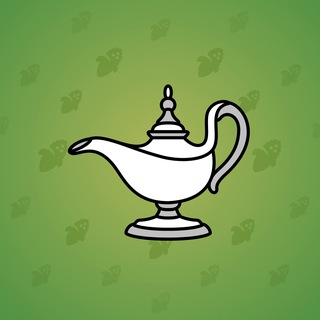 Genie Lamp #2619