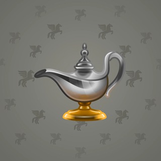 Genie Lamp #2623