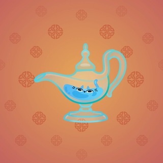 Genie Lamp #2624