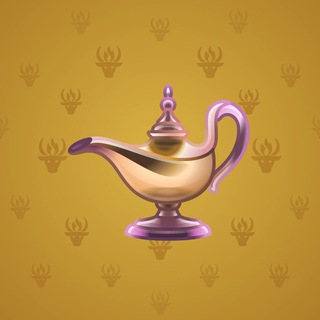 Genie Lamp #2627