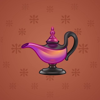 Genie Lamp #2628