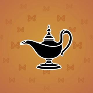 Genie Lamp #2634