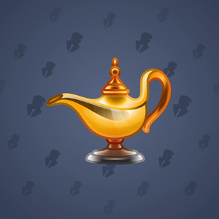 Genie Lamp #2636