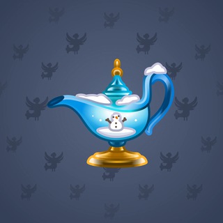 Genie Lamp #2637