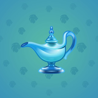 Genie Lamp #2638