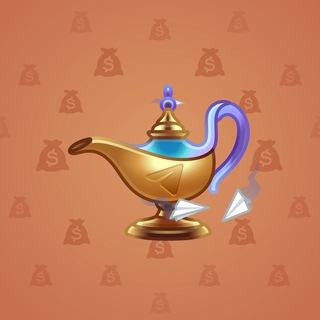 Genie Lamp #2639