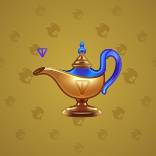 Genie Lamp #2640