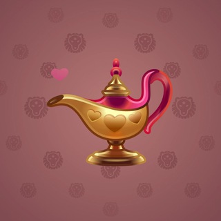 Genie Lamp #2643