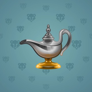 Genie Lamp #2644