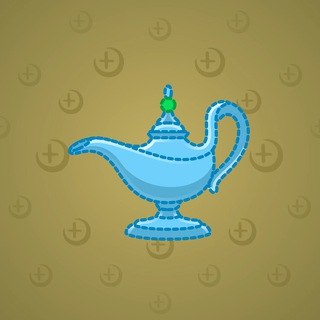 Genie Lamp #2645