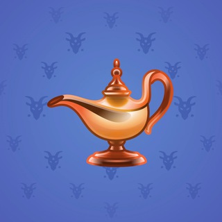 Genie Lamp #2647