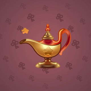Genie Lamp #2648