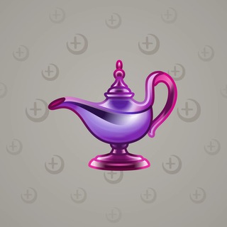 Genie Lamp #2651