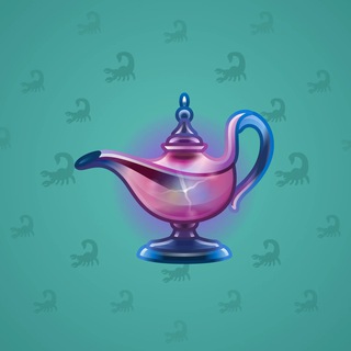 Genie Lamp #2652