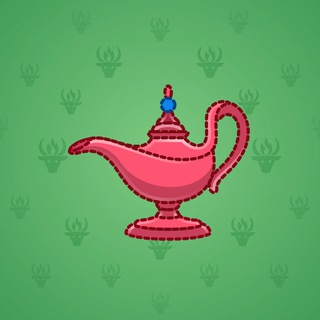 Genie Lamp #2658