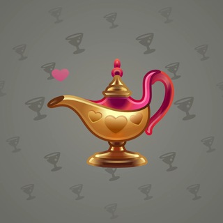 Genie Lamp #2659